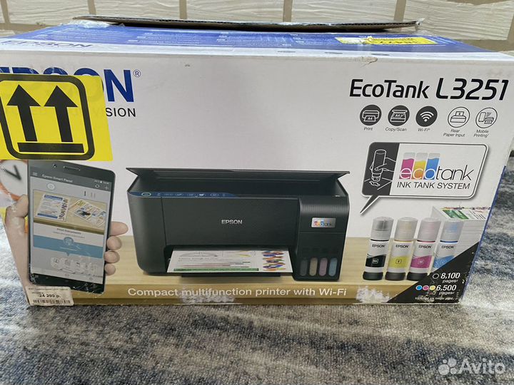 Принтер epson