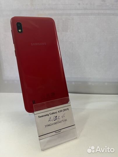 Samsung Galaxy A10, 2/32 ГБ