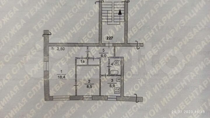 2-к. квартира, 42,2 м², 1/5 эт.