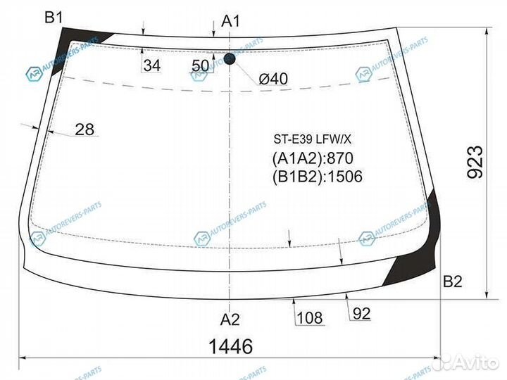 E39 lfwx Стекло лобовое BMW 5-series 45D 95-03