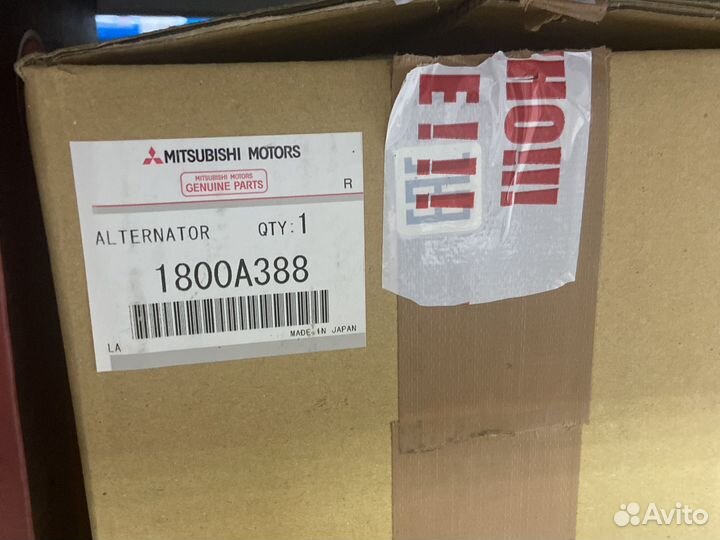 1800A388 генератор mitsubishi A2TG2181 новый