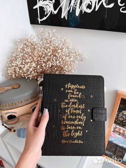 Планер Гарри Поттер