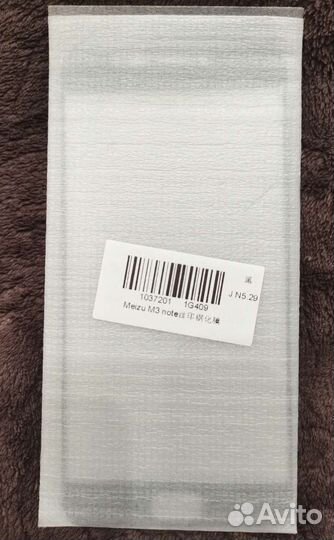 Защитные стёкла и плёнки на телефон