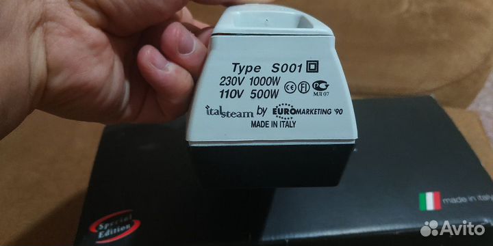 Утюг с пароувлажнением бытовой Италстим, Новый. ор