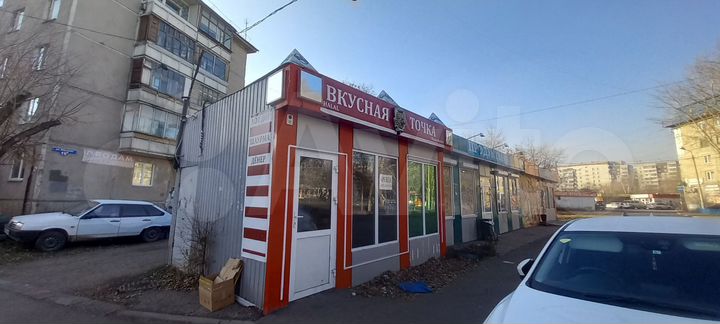 Торговая площадь, 20 м²