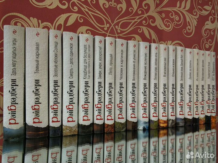 Джордж Мартин, Брэдбери, О Генри, Гофман и др