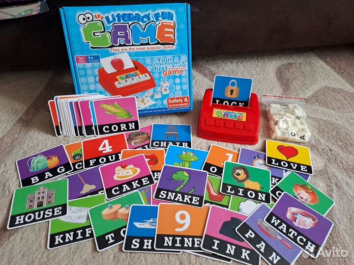 Развивающие пособия по английскому языку