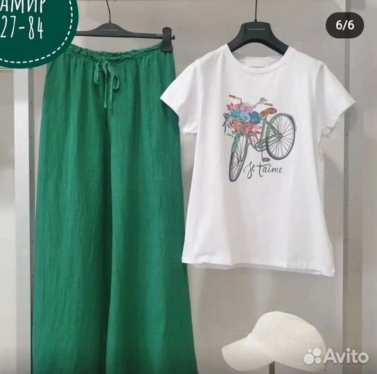 Нежный костюм с брюками 48-58