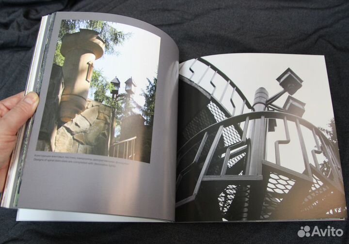 Каталог искусства Н.Терещук и В.Орешин живопись