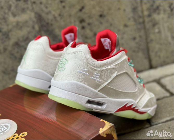 Nike Air Jordan 5 Retro Low clot Jade