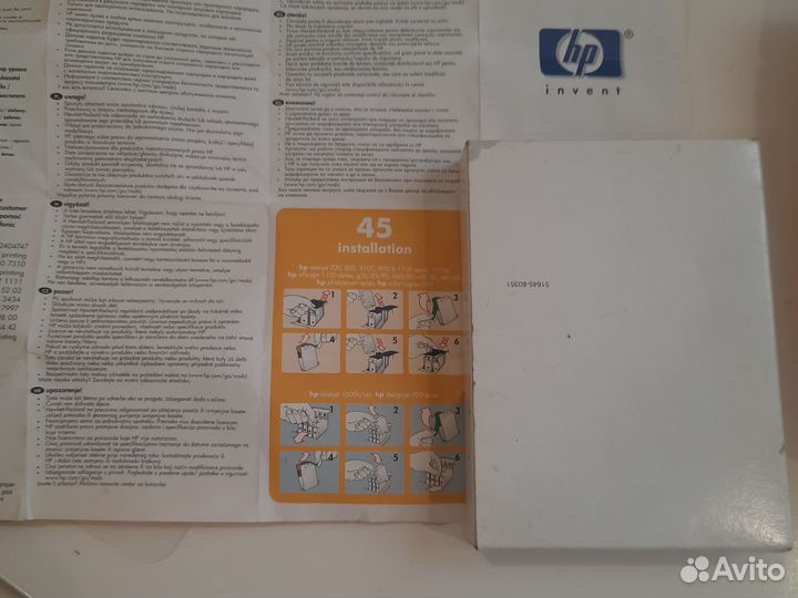 Катриджи для принтера hp