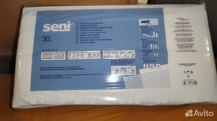 Памперсы для взрослых размер m по 30 штук