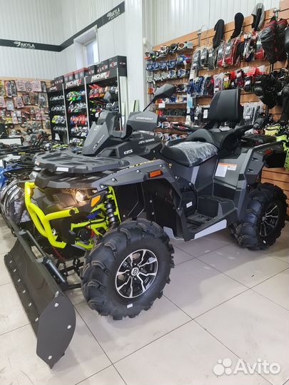 Снегоотвал для квадроцикла универсальный Кострома