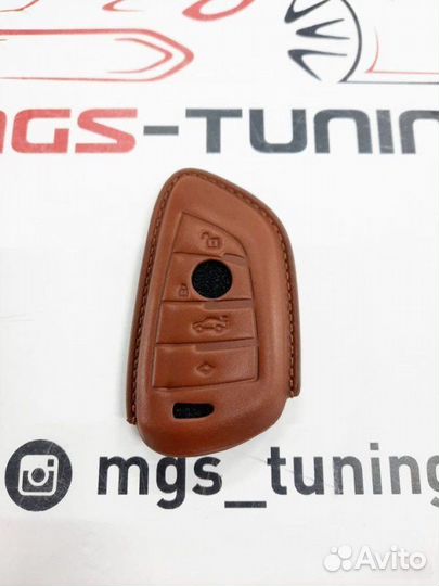 Чехол для ключа BMW коричневый стиль 2