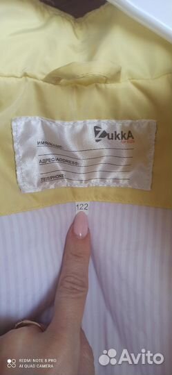 Жилетка для девочки 122