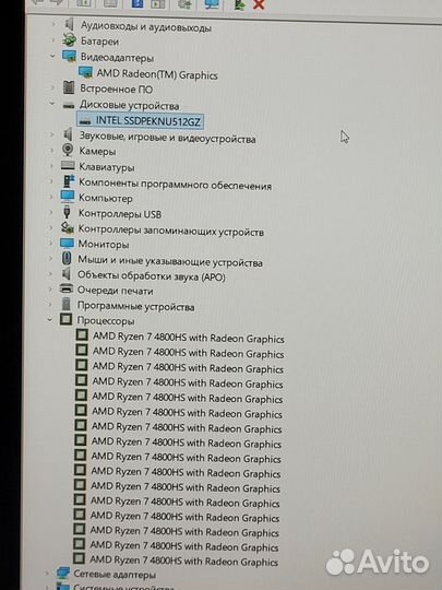 Мощнейший Ryzen 7 HS. IPS-15,6. 16GB/512SSD. Идеал