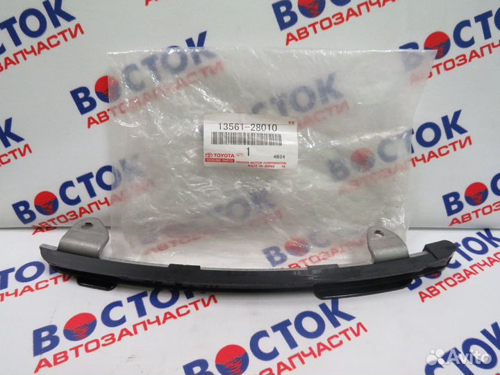 Успокоитель цепи toyota 13561-28010