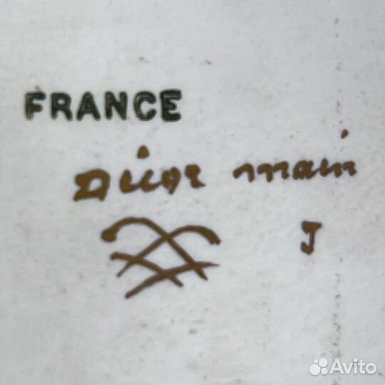 Блюдо Decor Main. France