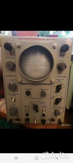 Осциллограф. СССР