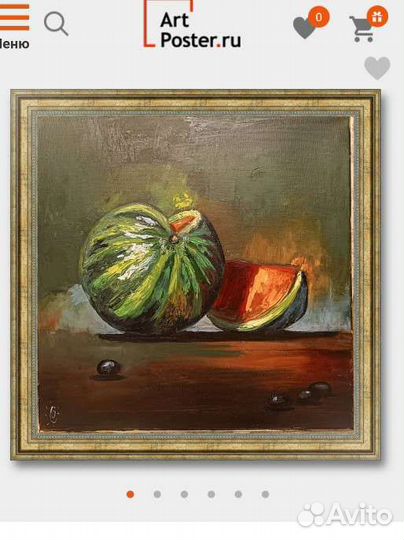 Картина маслом натюрморт с арбузом