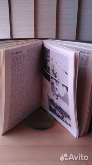 Кино, словарь, энциклопедия