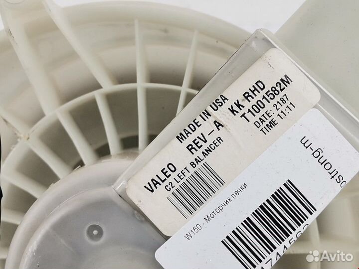 Моторчик печки Dodge Nitro 2007 68004033AA