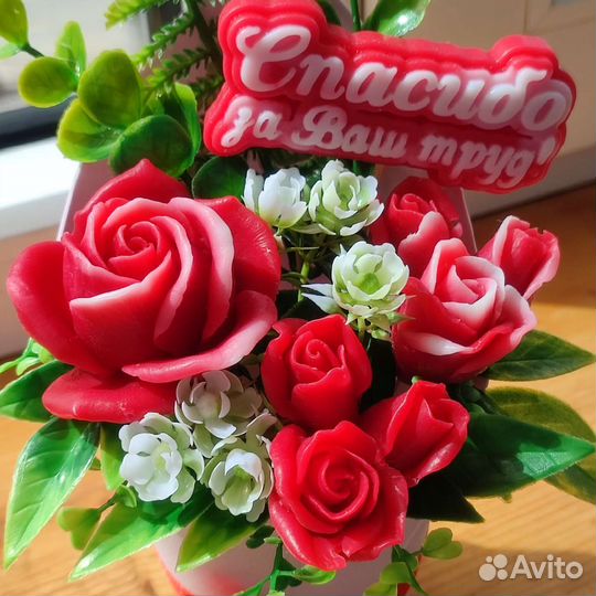 Букет из мыла ручной работы учителю, воспитателю