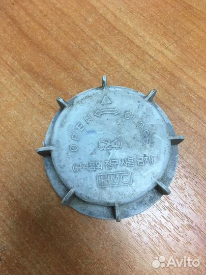 Пылезащитная крышка для фары Kia/Hyundai