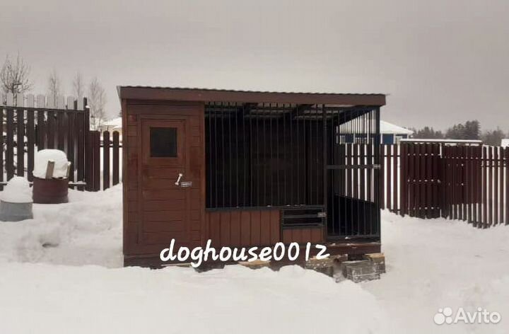 Вольер для собак
