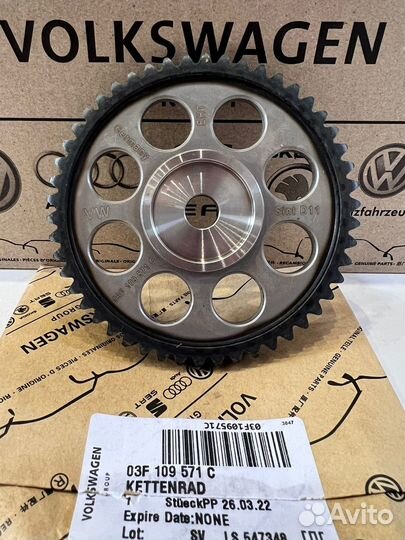 Комплект грм VAG 03F198229B VW Audi Scoda Seat