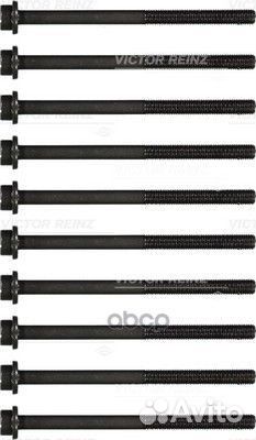 Болты гбц, комплект 14-32207-01 victor reinz