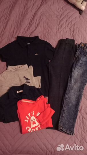 Вещи на мальчика