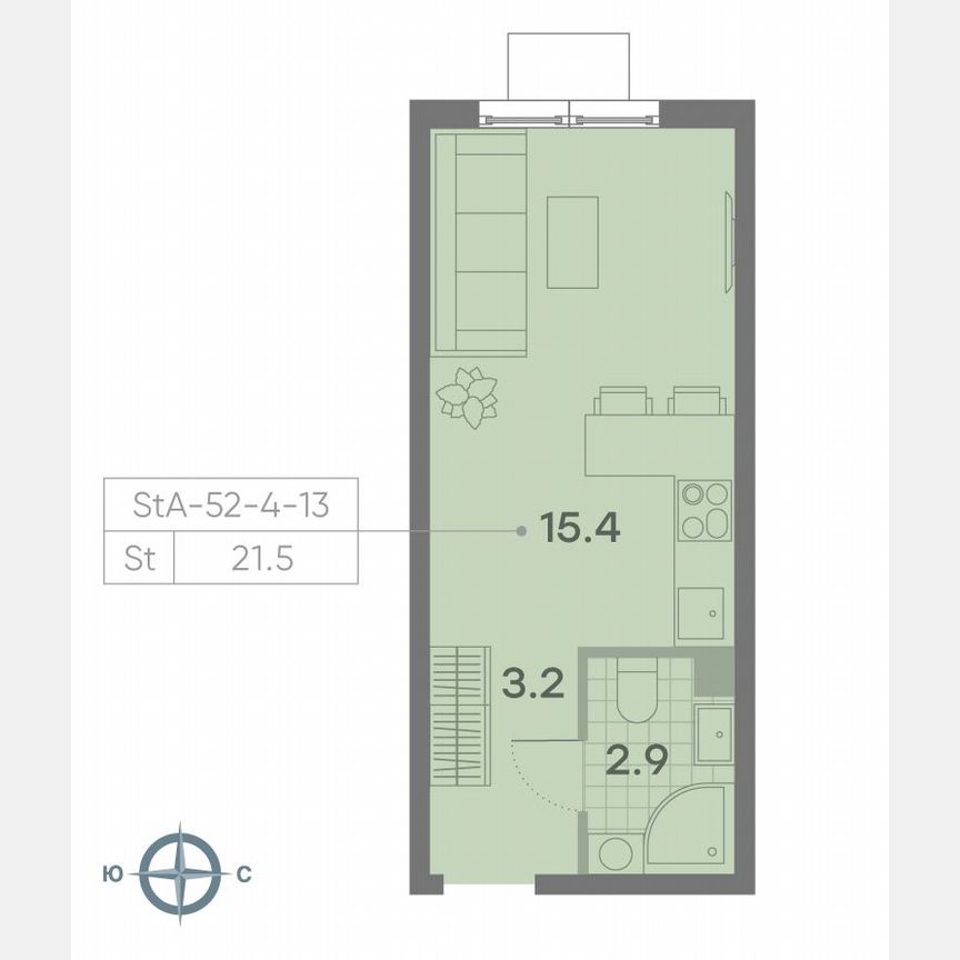 Квартира-студия, 21,5 м², 5/23 эт.