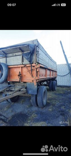 КамАЗ 5320, 1988
