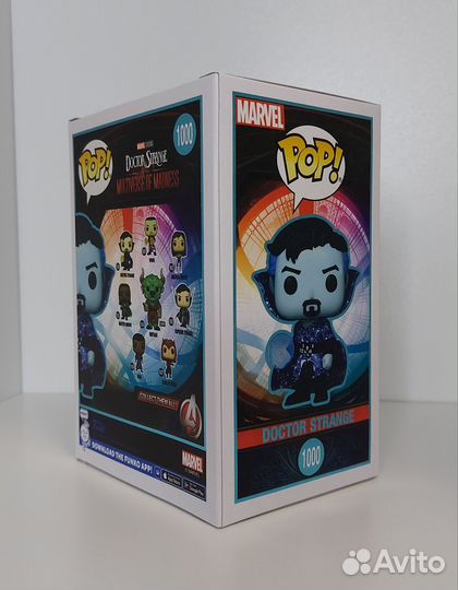 Funko POP Marvel Doctor Strange #1000 (chase)