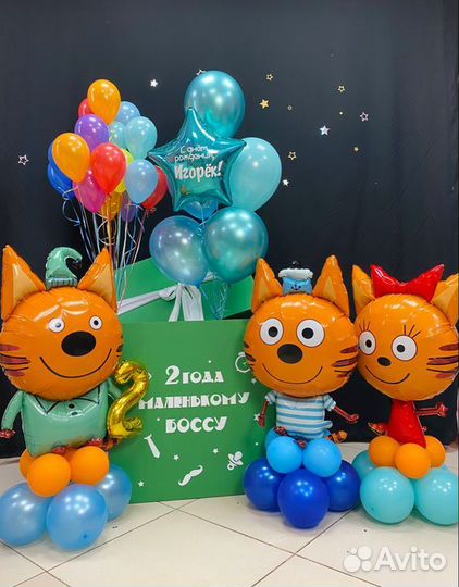 Гелиевые шары