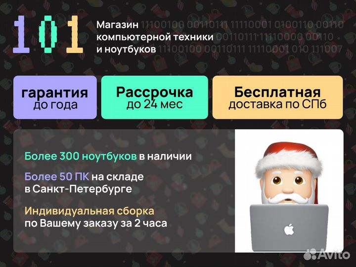 Игровой пк / RTX 3060 TI / RTX 3070 TI / R7