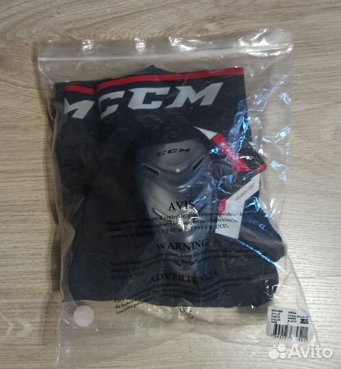 Компрессионные шорты CCM c ракушкой