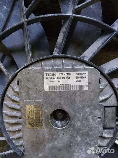 Вентилятор охлаждения BMW