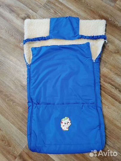 Конверт зимний