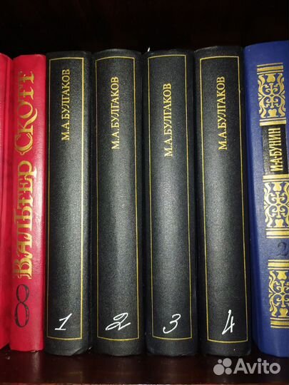 Книги собрание сочинений