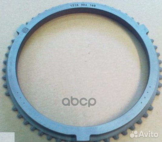 Кольцо блокирующее синхронизатора камаз кпп ZF