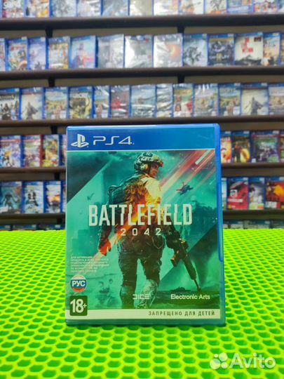 Battlefield 2042 ps4