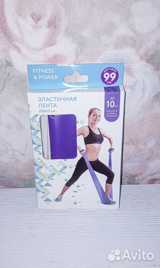 Эластичная лента для спорта фитнеса Новая