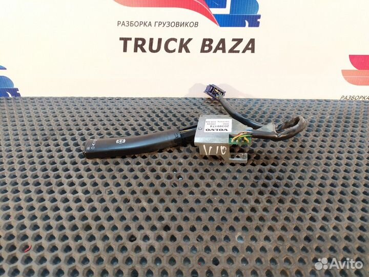 20399174 Переключатель подрулевой