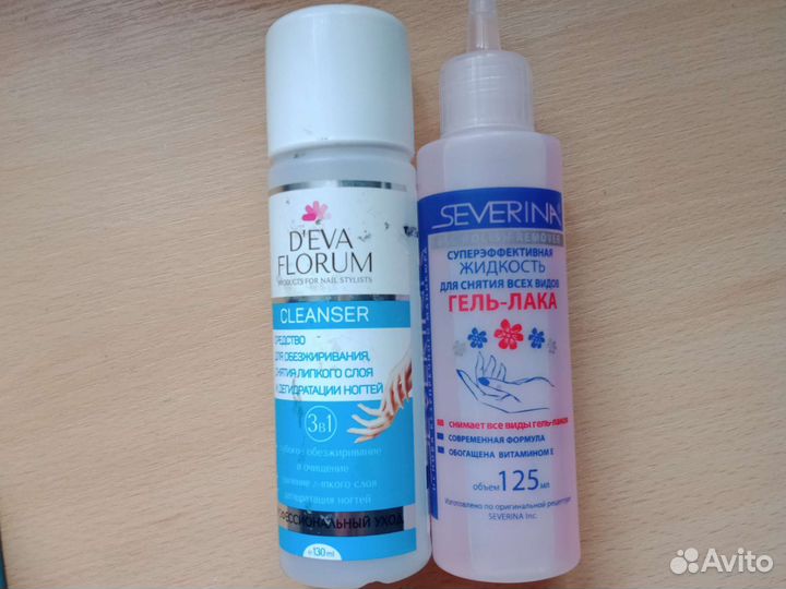 Жидкость для снятия гель лака