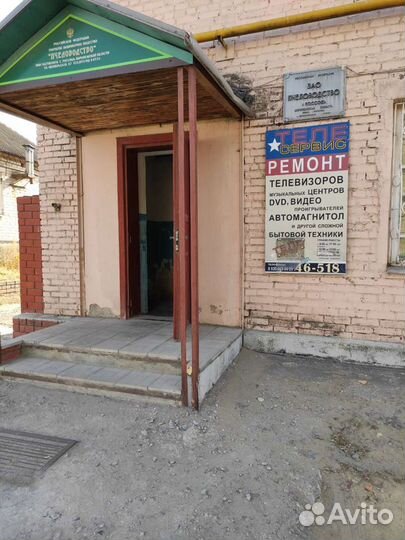 Ремонт кофемашин,свч,робот-пылесосов