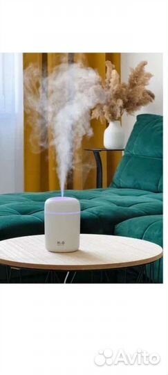 Увлажнитель воздуха Humidifier H2O