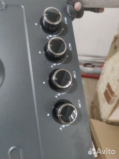 Встраиваемая газовая варочная панель