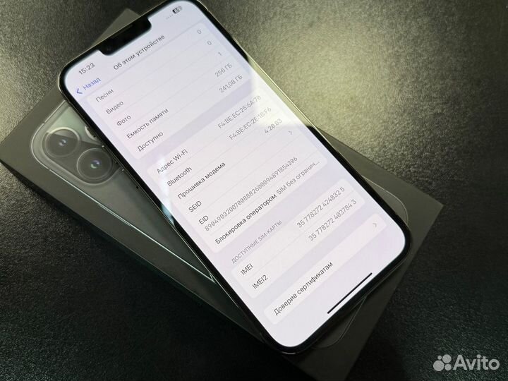 iPhone 13 Pro Max, 256 ГБ